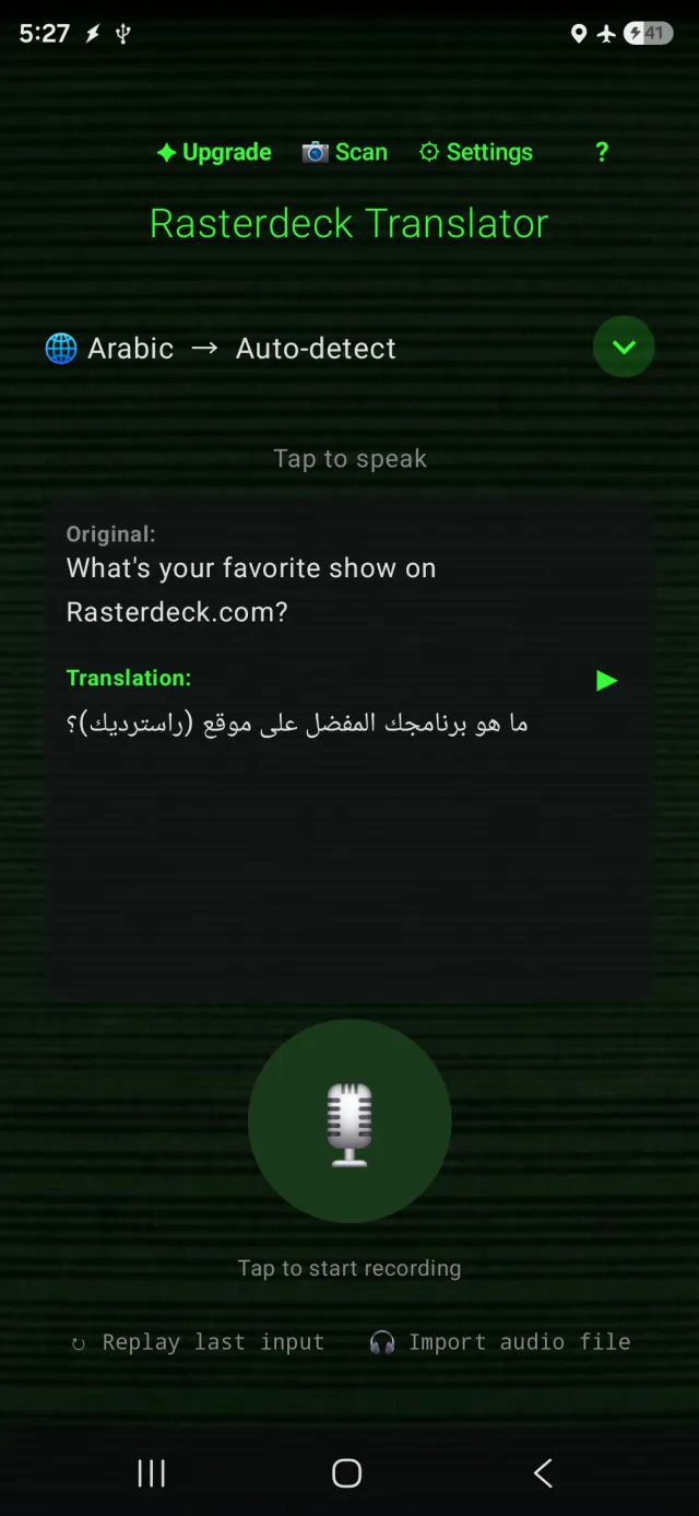 Rasterdeck Translator يترجم الكلام إلى لغة أخرى دون اتصال بالإنترنت تمامًا — ووضع الطيران مفعّل.