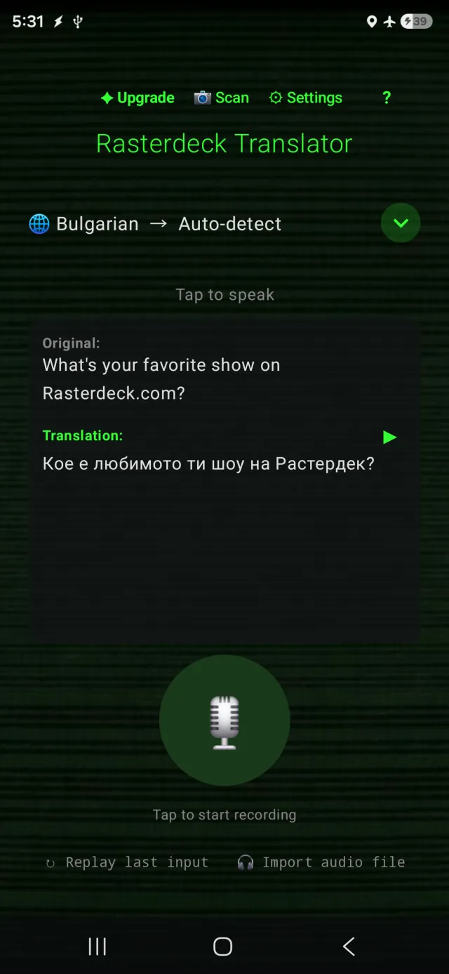 Rasterdeck Translator превежда реч на друг език, изцяло офлайн — в самолетен режим.
