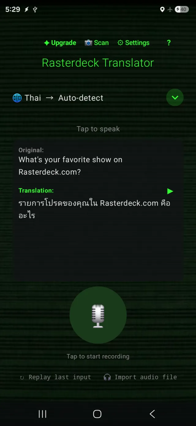 Rasterdeck Translator กำลังแปลเสียงพูดเป็นอีกภาษา ทำงานออฟไลน์เต็มรูปแบบ — เปิดโหมดเครื่องบินอยู่